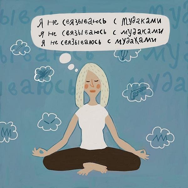 Яповчанки с праздником любви и весны