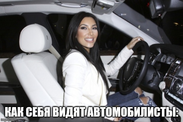 Война