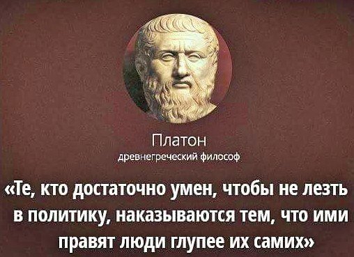 Ну вот и все. Путин подписал закон об устойчивом Рунете