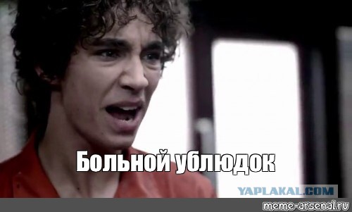 Вещает новостное агенство "Чёрная метка"