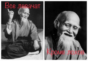 Предаешь ли ты семью, если у тебя есть любовница?