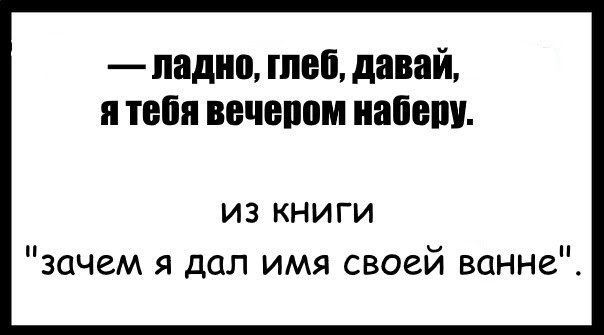Многокартинок