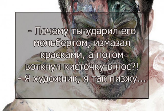 Бредзона картинок 20.11.2019