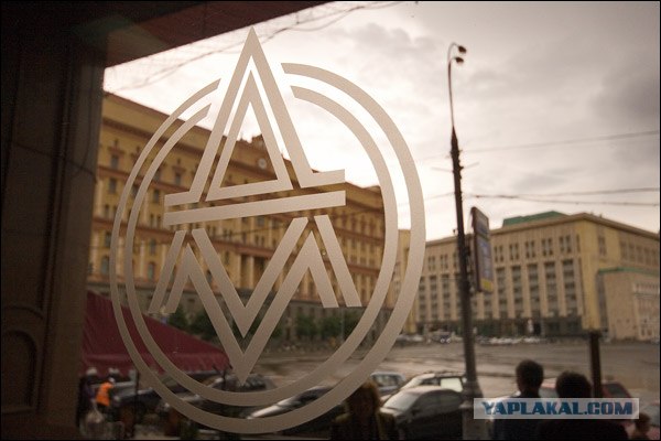 Детский мир. День последний.