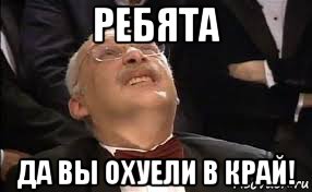 На Украине закончились деньги.