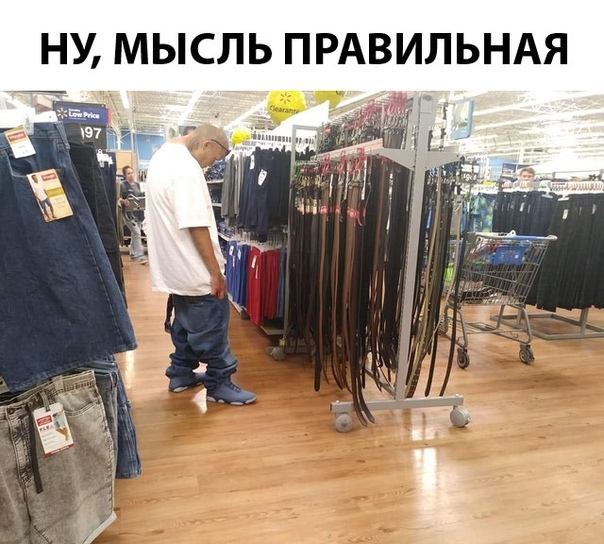 Бредзона