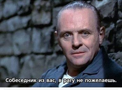 Картинки из этих ваших интернетов 24.02.20