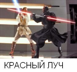 Поиграем в города?!