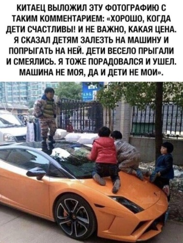 Картинок пост с чернухой