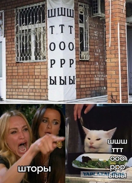 Бредзона 24.04.2020