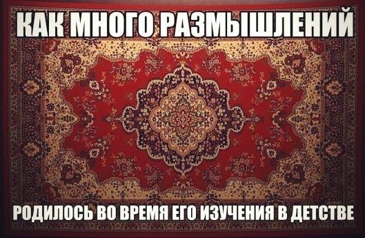 Чуток картинок 05.05.20
