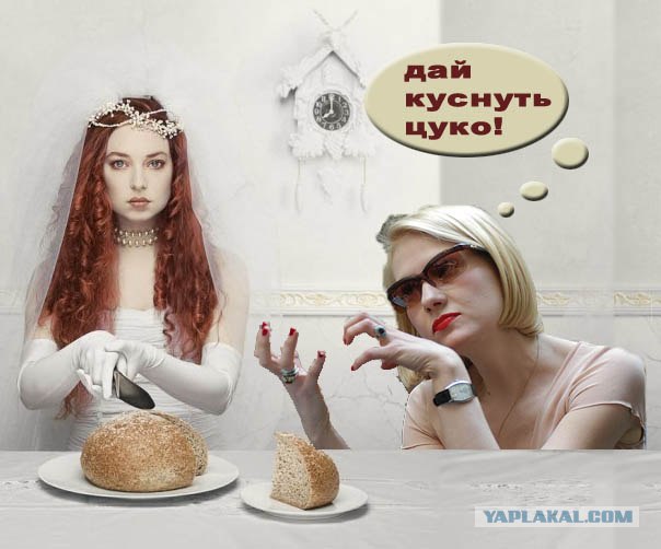 Фотожаба: Рината Литвинова