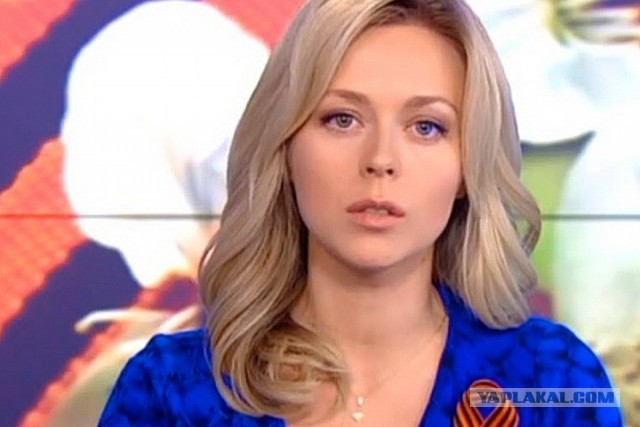 Влюбился в ведущую Россия 24. Что делать?