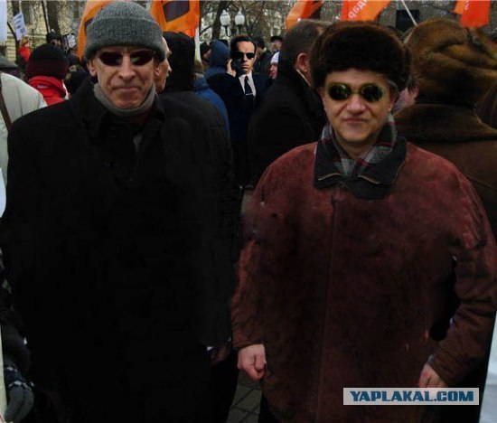 Фотожаба: Митинг