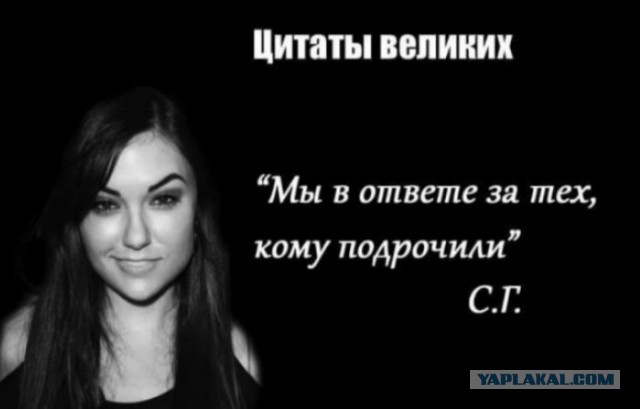 Пятница. И немного слегка пошлых картинок с надписями и без 16+ (14.08)