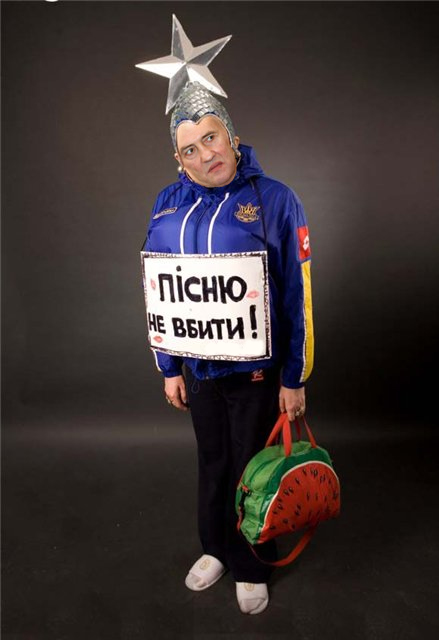 Что случилось с Леней?Фотожаба