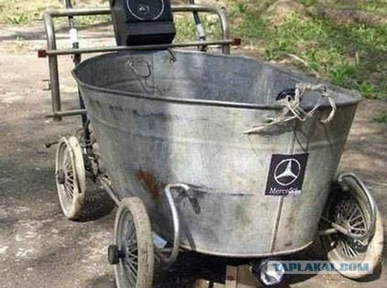 Весёлая фотопятница на ЯПлакалъ