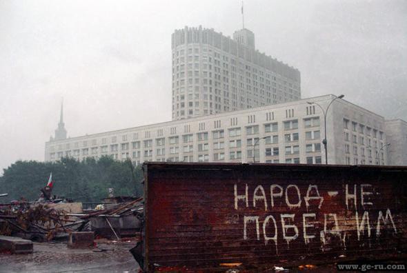 Последние годы СССР. История в фотографиях