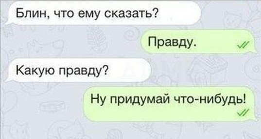 Картинки разнообразные. На злобу дня и на доброту (16.09)