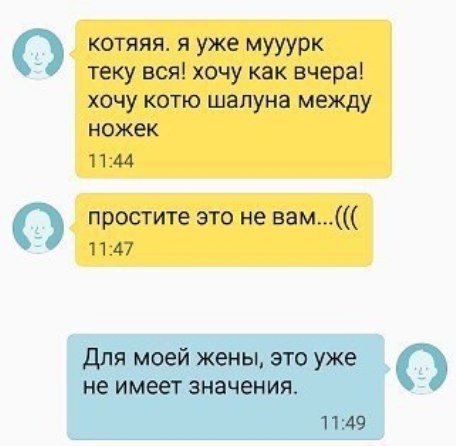 Пятница. И немного слегка пошлых картинок с надписями и без 16+ (02.10)