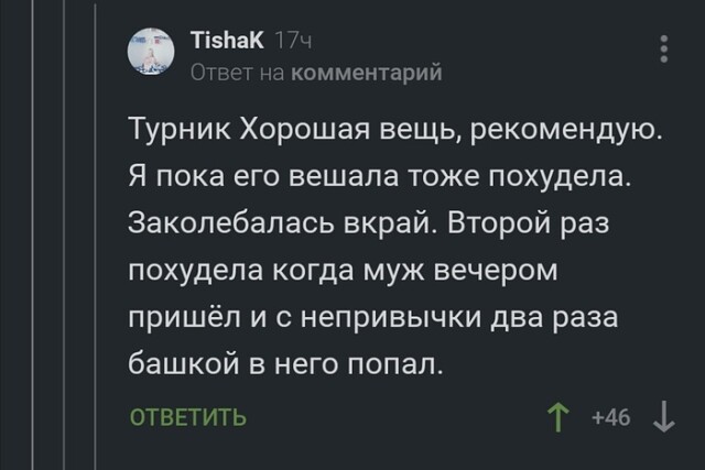 Сублимация