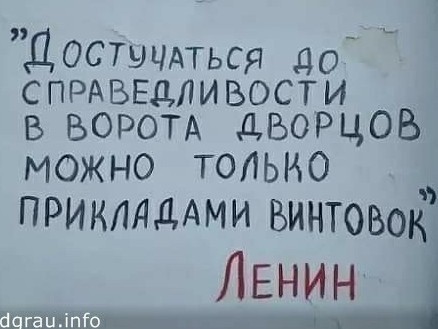 Как проходят выборы в Кот-д'Ивуаре