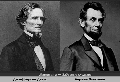 А Байден то тоже не прост