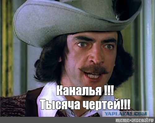 Известный  фехтовальщик и кузнец заколол двух уроженцев Азербайджана в Петербурге