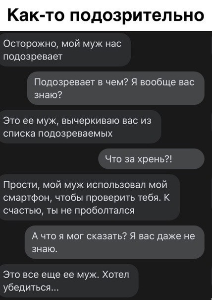 Годные картинки и не очень...