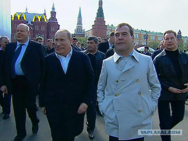 Белый плащ