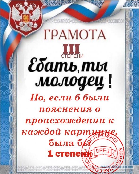 Страдающее средневековье