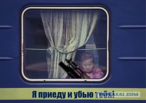 Фотожаба: Добрая девочка