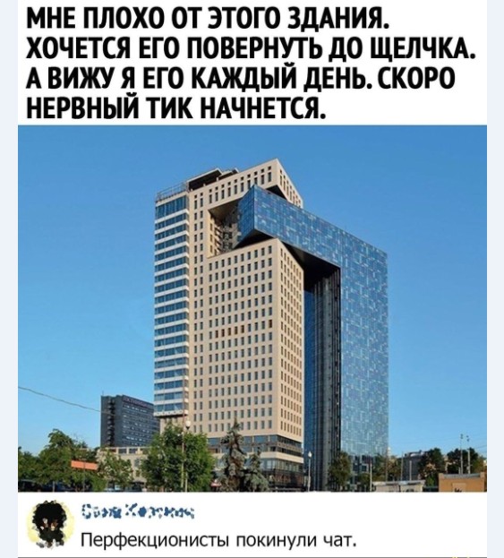 Картинки и мемы для настроения 018