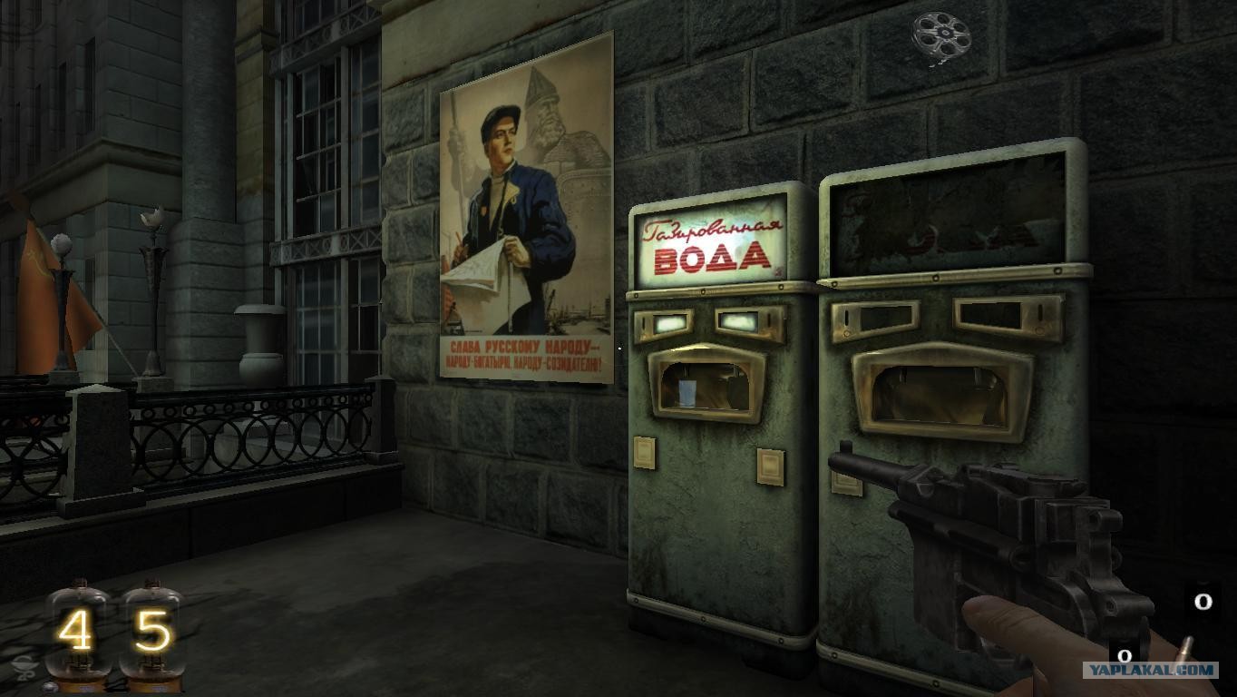 You are empty игра. After you игра. You are empty скриншоты. Empty игра. You in game 2.