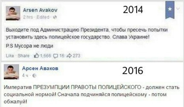 Экс-глава ОМОНа Бурятии: «Москва похожа на патрулируемый жандармерией город»