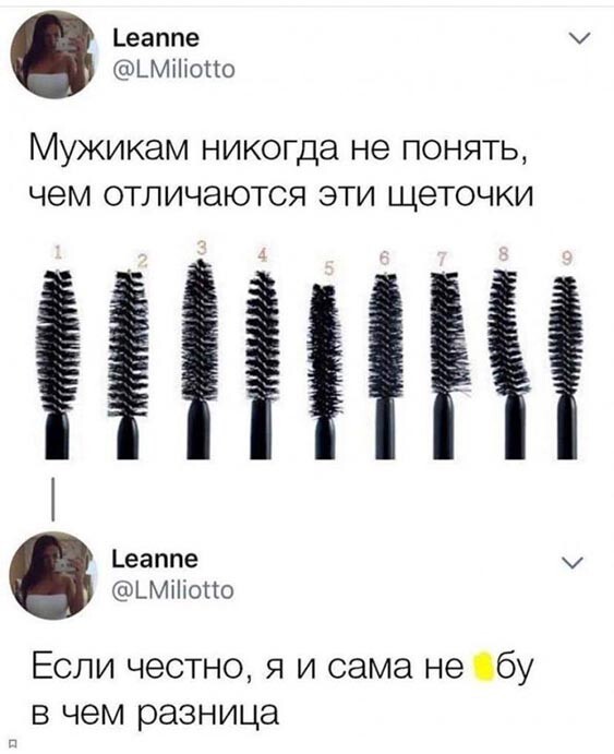 Баянисто-небаянистый юмор 3.03.21
