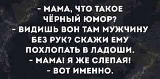 Праздничные маразмы преследуют нас