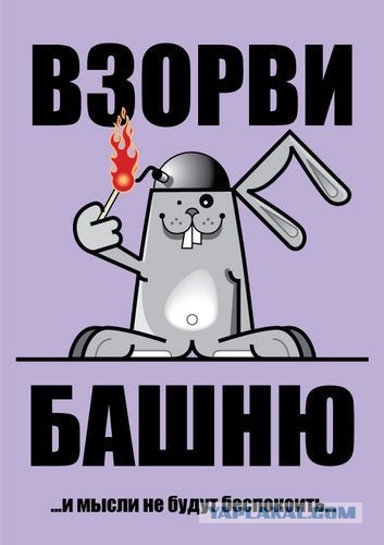 Бредзона 18.03.21