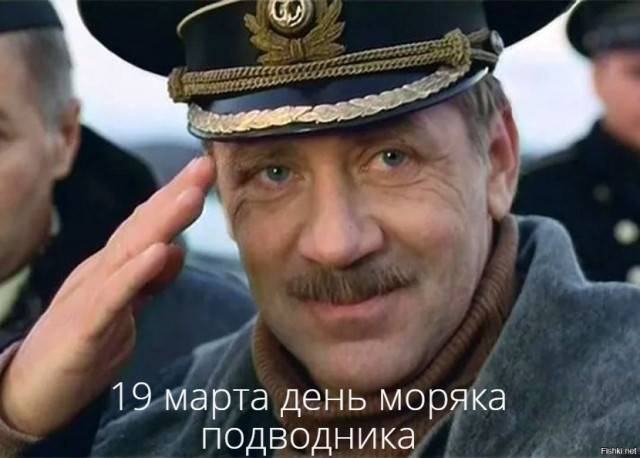 Бредзона 18.03.21