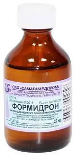 Нищебродам на заметку. Тухлые ботинки