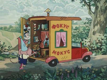 Едешь такой типа на грузовике