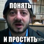 Охрана Магазина АЛМИ
