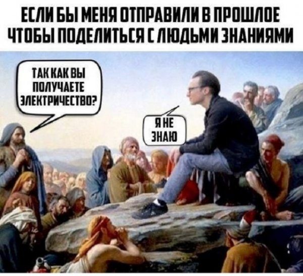 Картинки на вчера