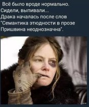 Фильмы, которые смотрят один раз. И не потому, что плохие