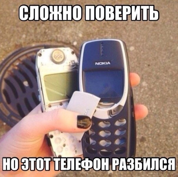 Так себе картинки 23.08.21