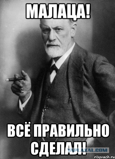 Подпер полицейских