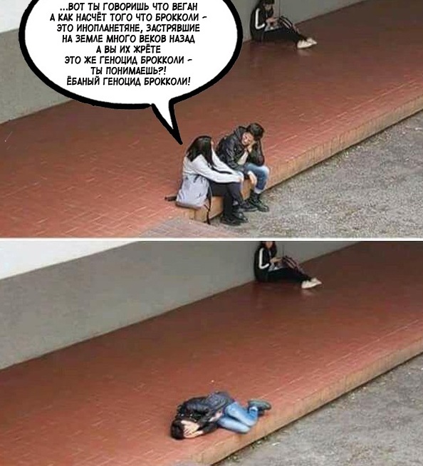 Здесь будет Петербург