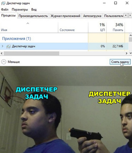 Весёлый полтишок 19.11.2021