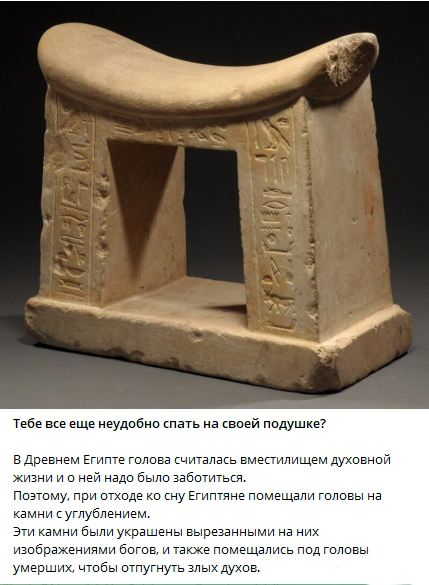 Немного интересных фактов