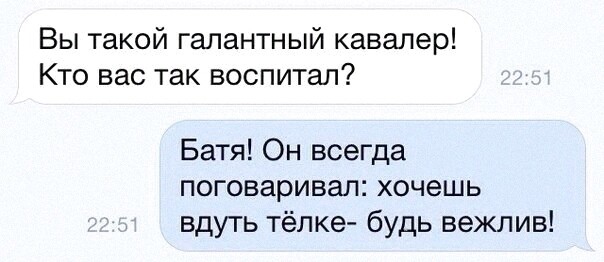 Чуток картинок 30.12.21